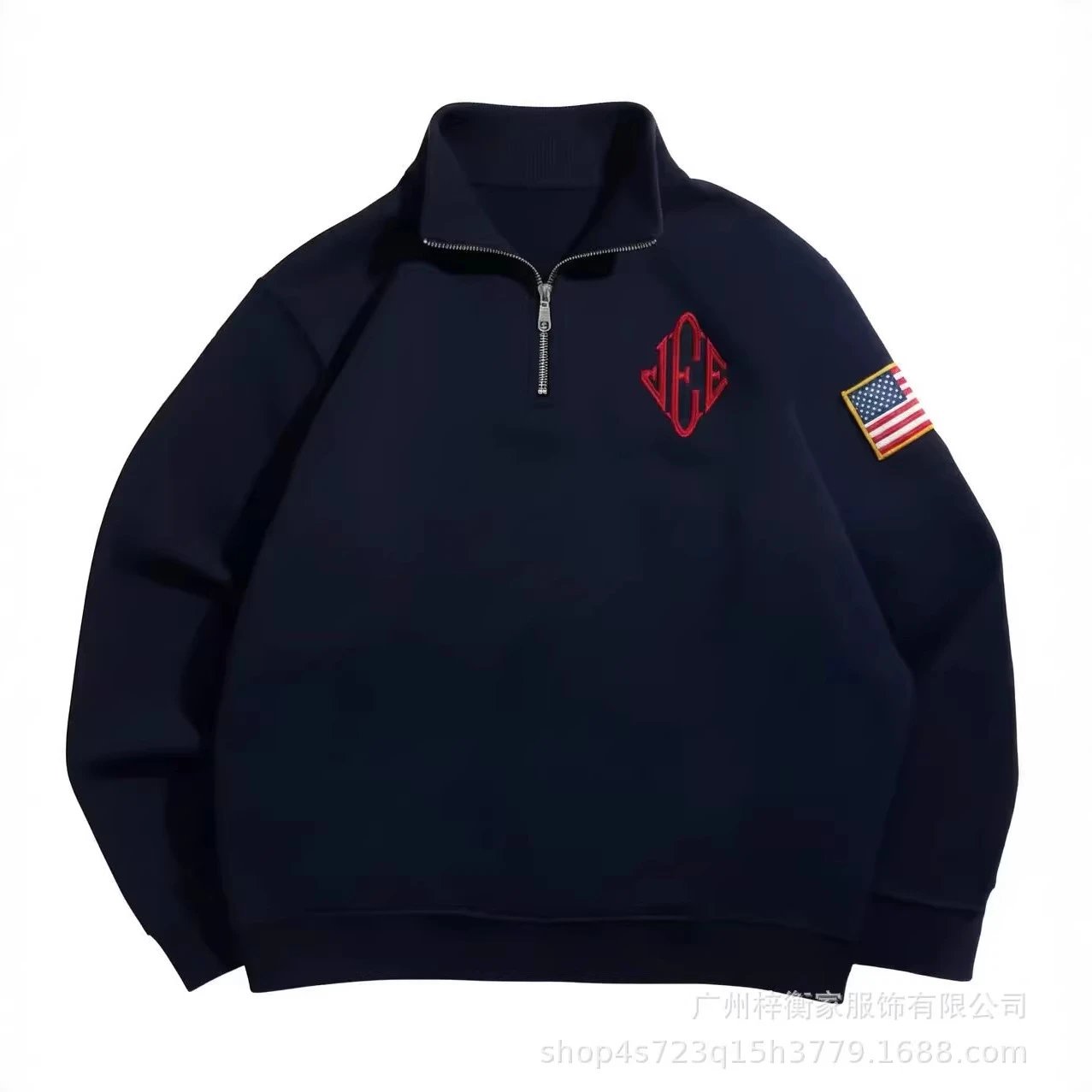 J.E. Quarter Zip - Vendor